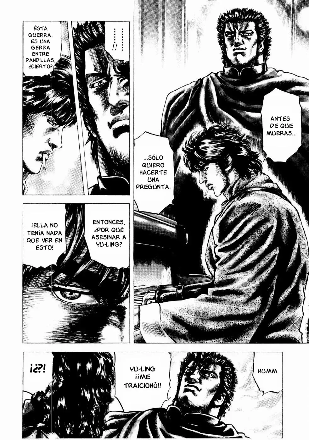 Read Souten no Ken ES Manga Online