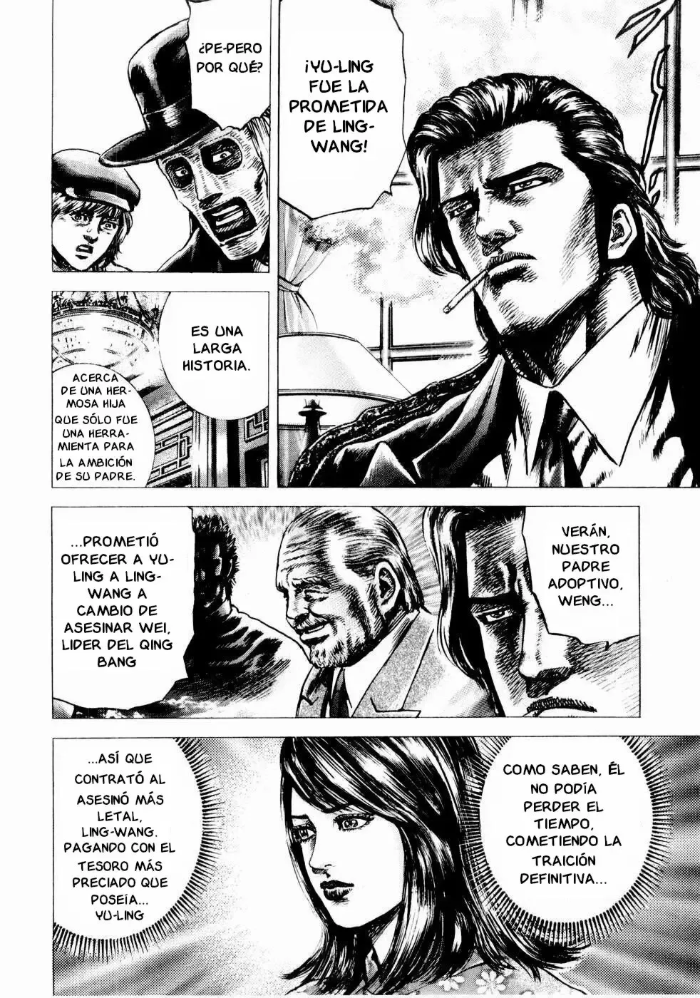 Read Souten no Ken ES Manga Online