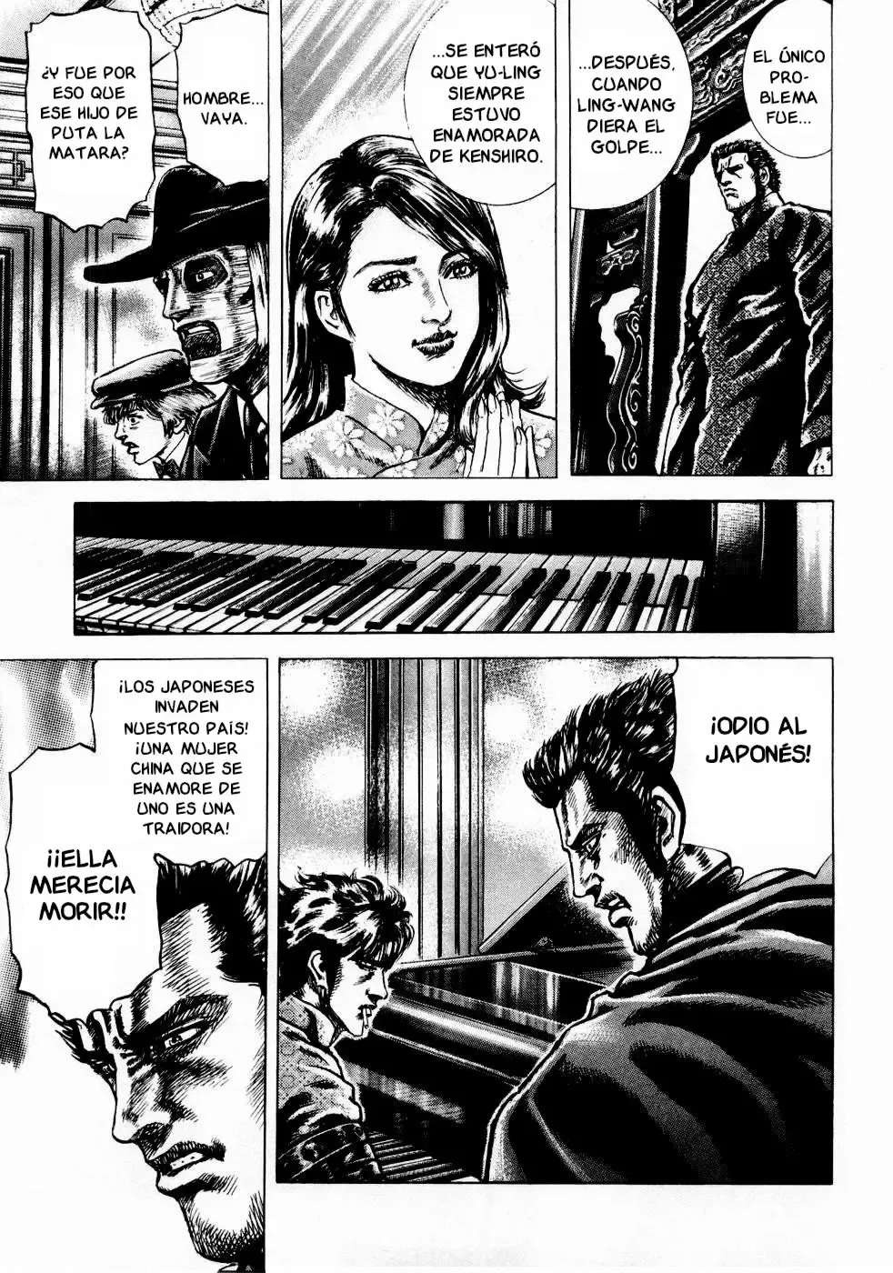 Read Souten no Ken ES Manga Online