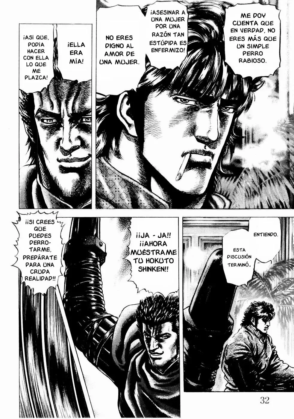 Read Souten no Ken ES Manga Online