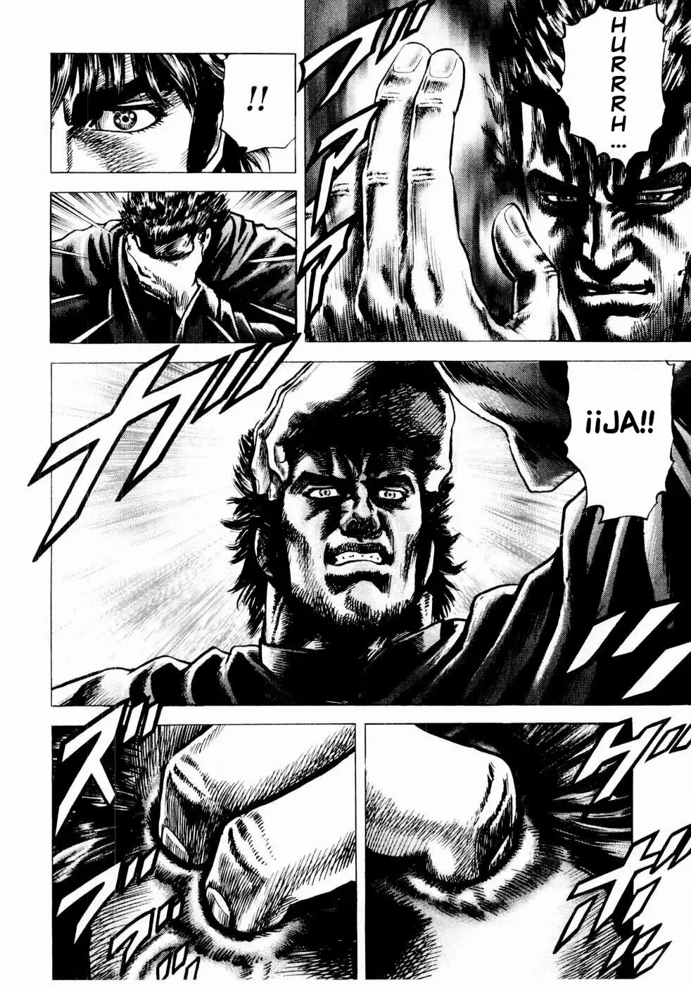 Read Souten no Ken ES Manga Online
