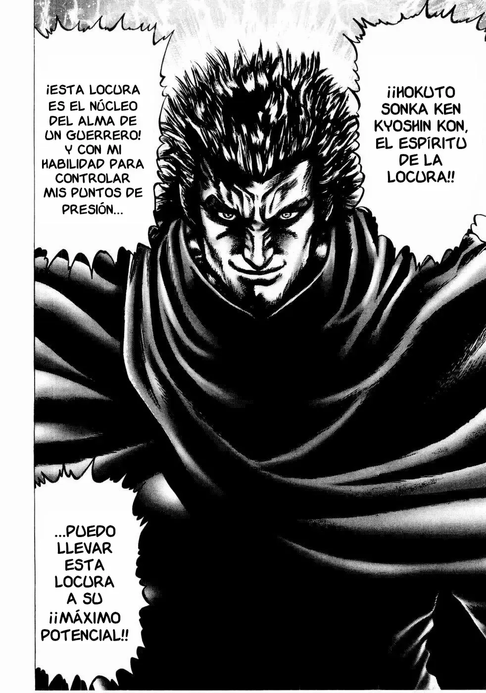 Read Souten no Ken ES Manga Online