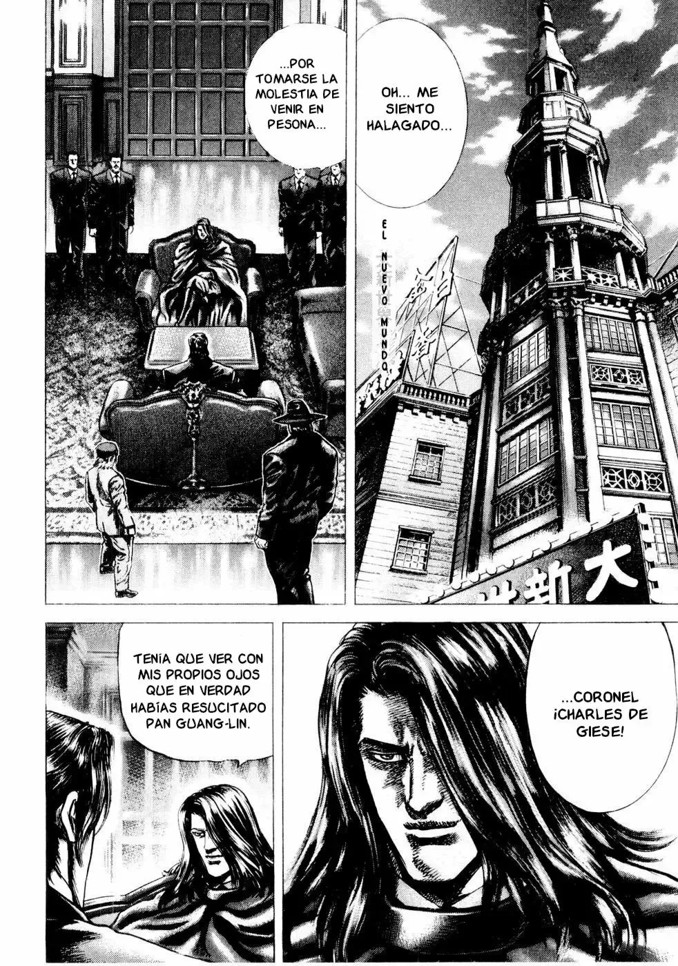 Read Souten no Ken ES Manga Online