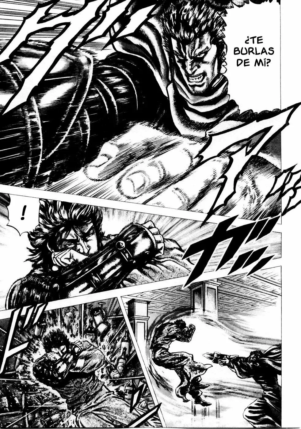 Read Souten no Ken ES Manga Online