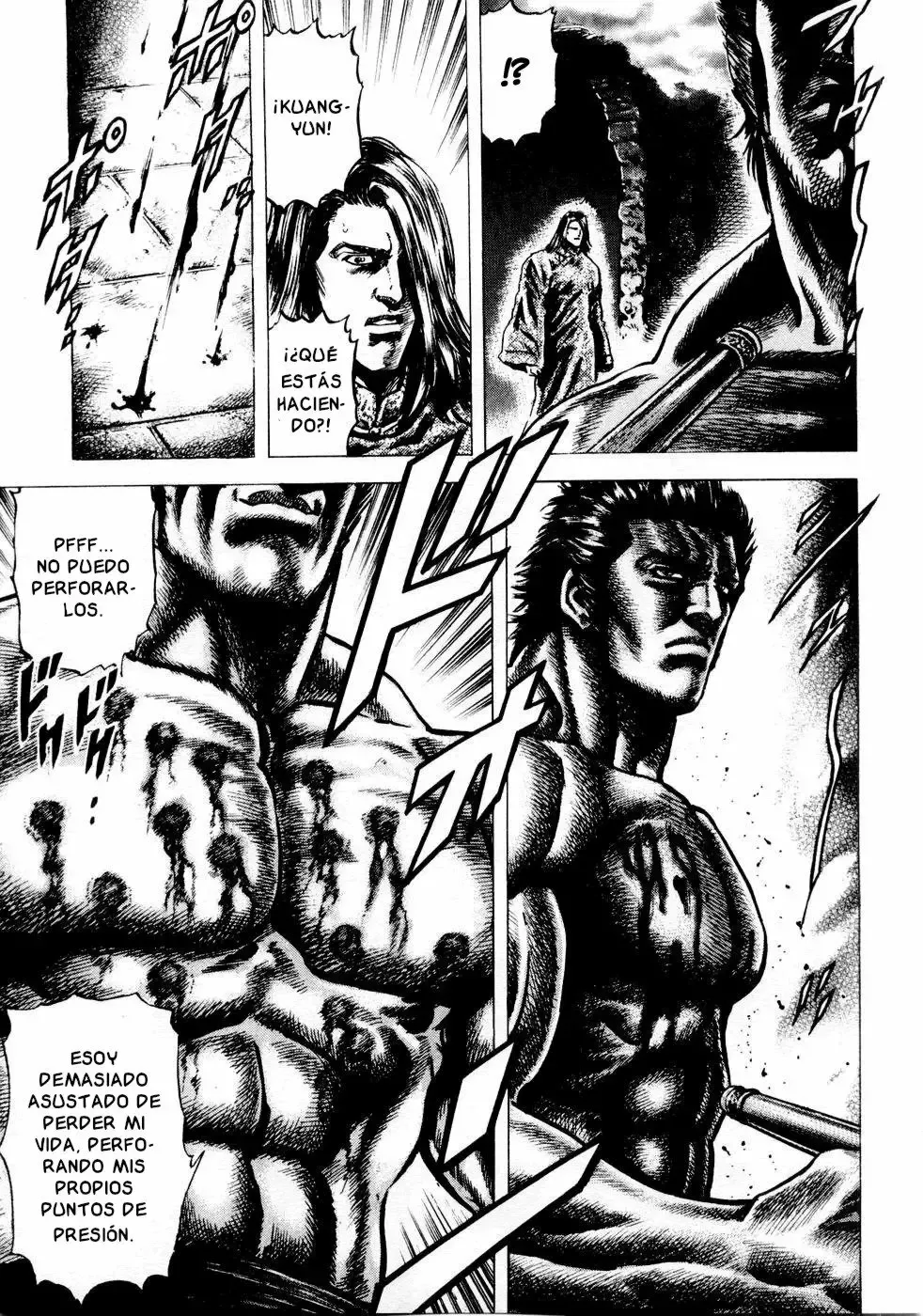 Read Souten no Ken ES Manga Online