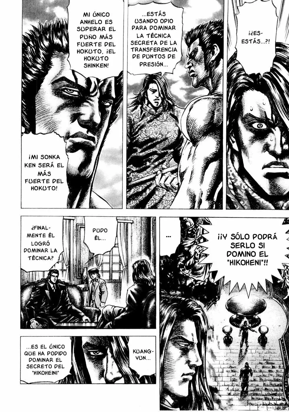 Read Souten no Ken ES Manga Online