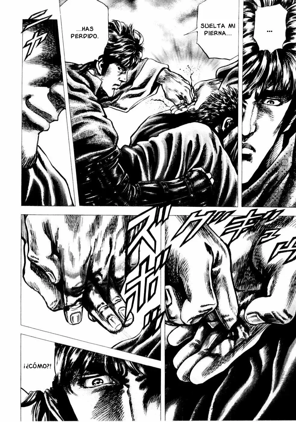 Read Souten no Ken ES Manga Online