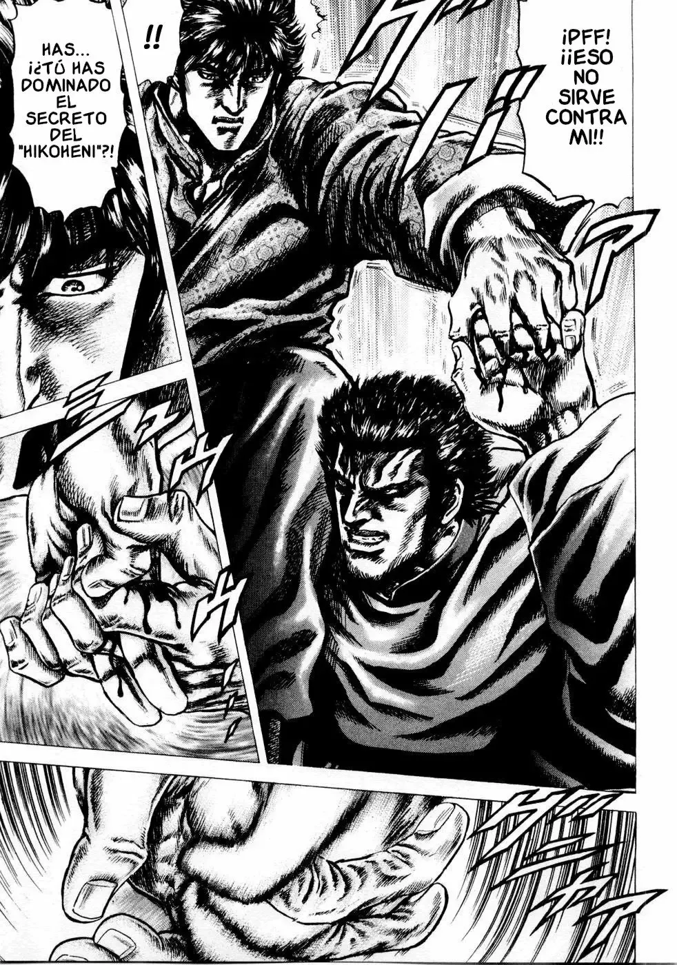 Read Souten no Ken ES Manga Online