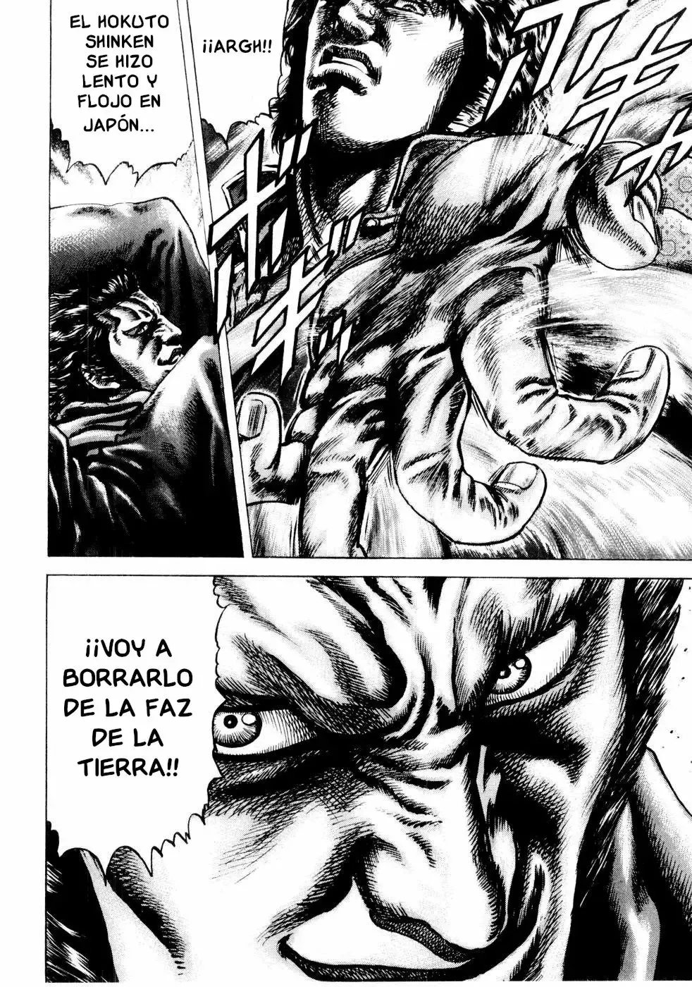 Read Souten no Ken ES Manga Online