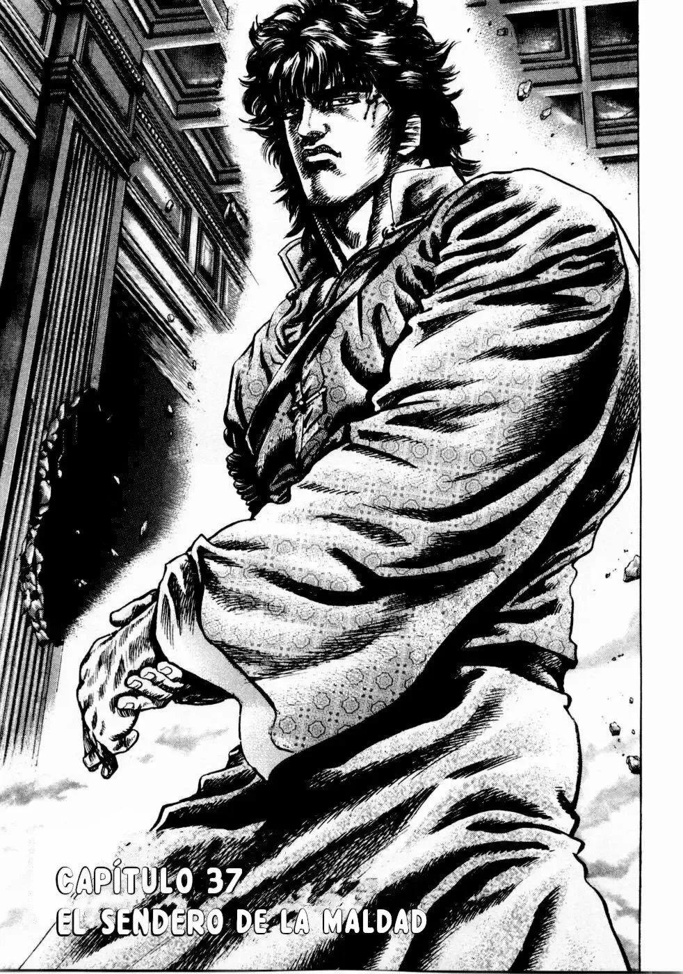 Read Souten no Ken ES Manga Online