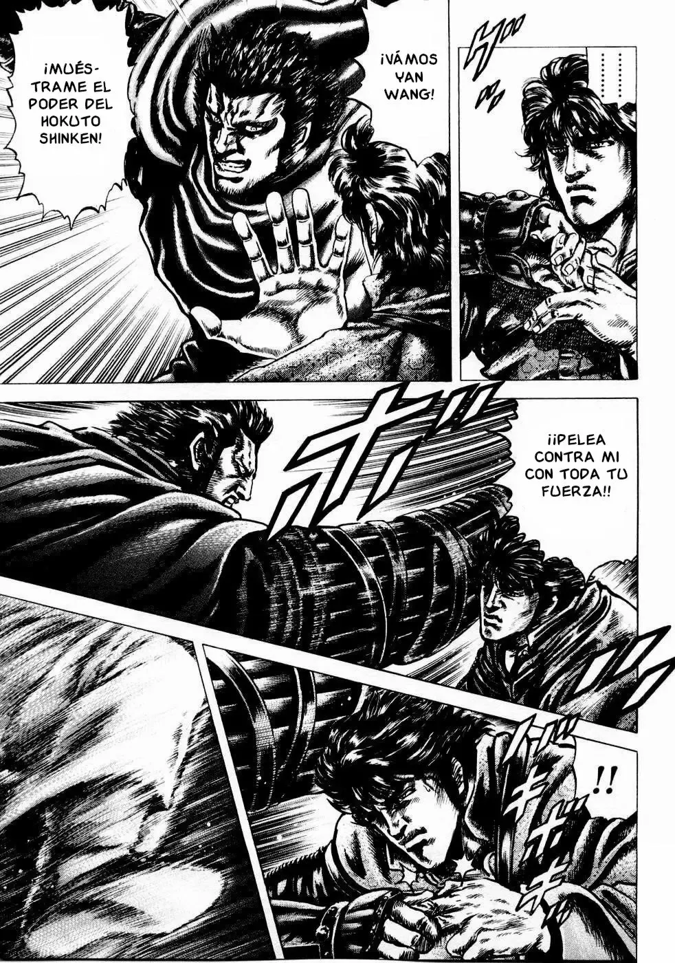 Read Souten no Ken ES Manga Online
