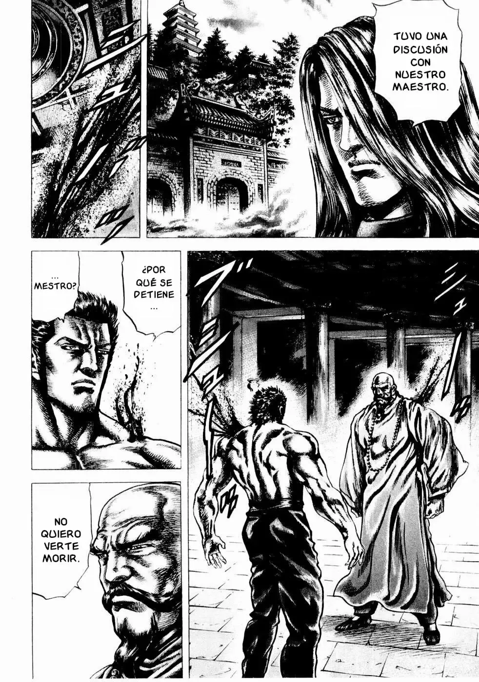 Read Souten no Ken ES Manga Online