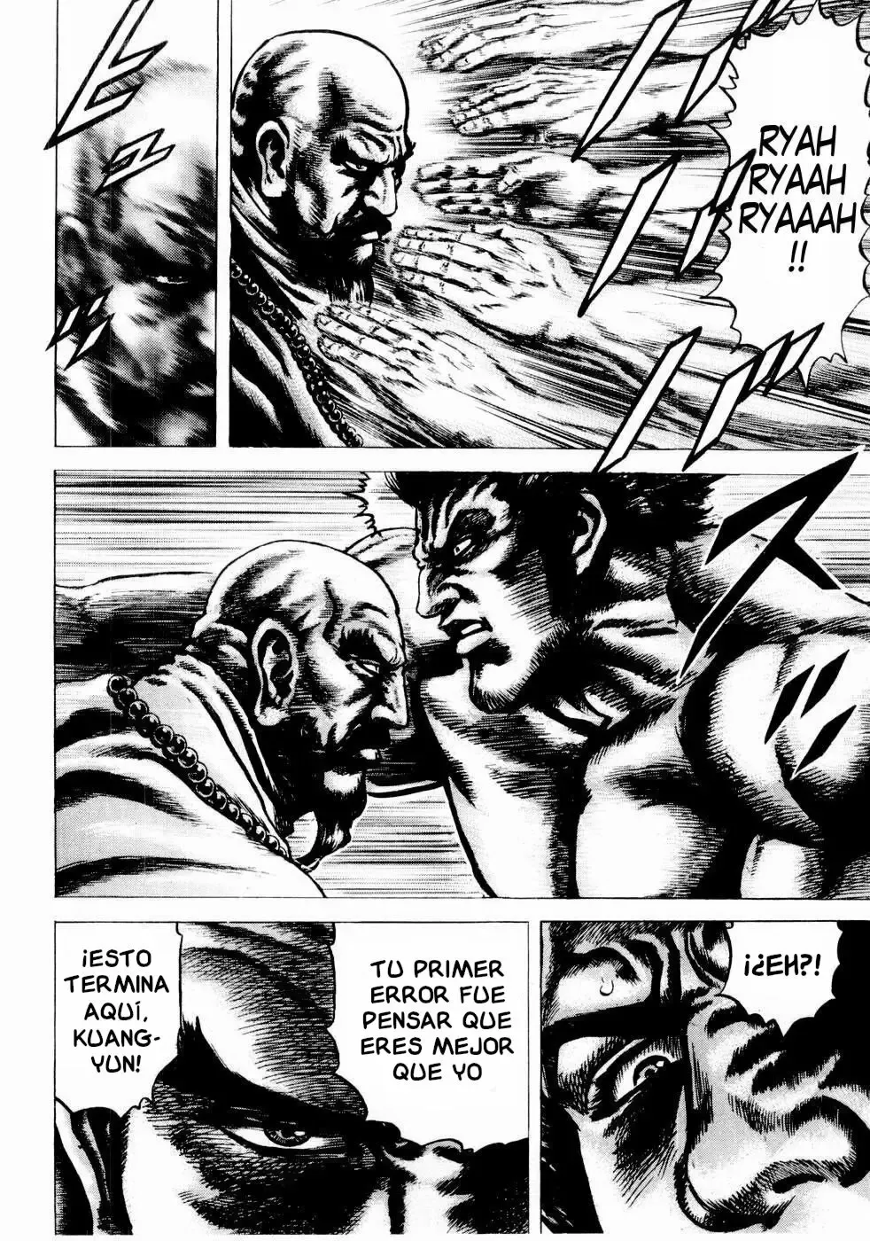 Read Souten no Ken ES Manga Online