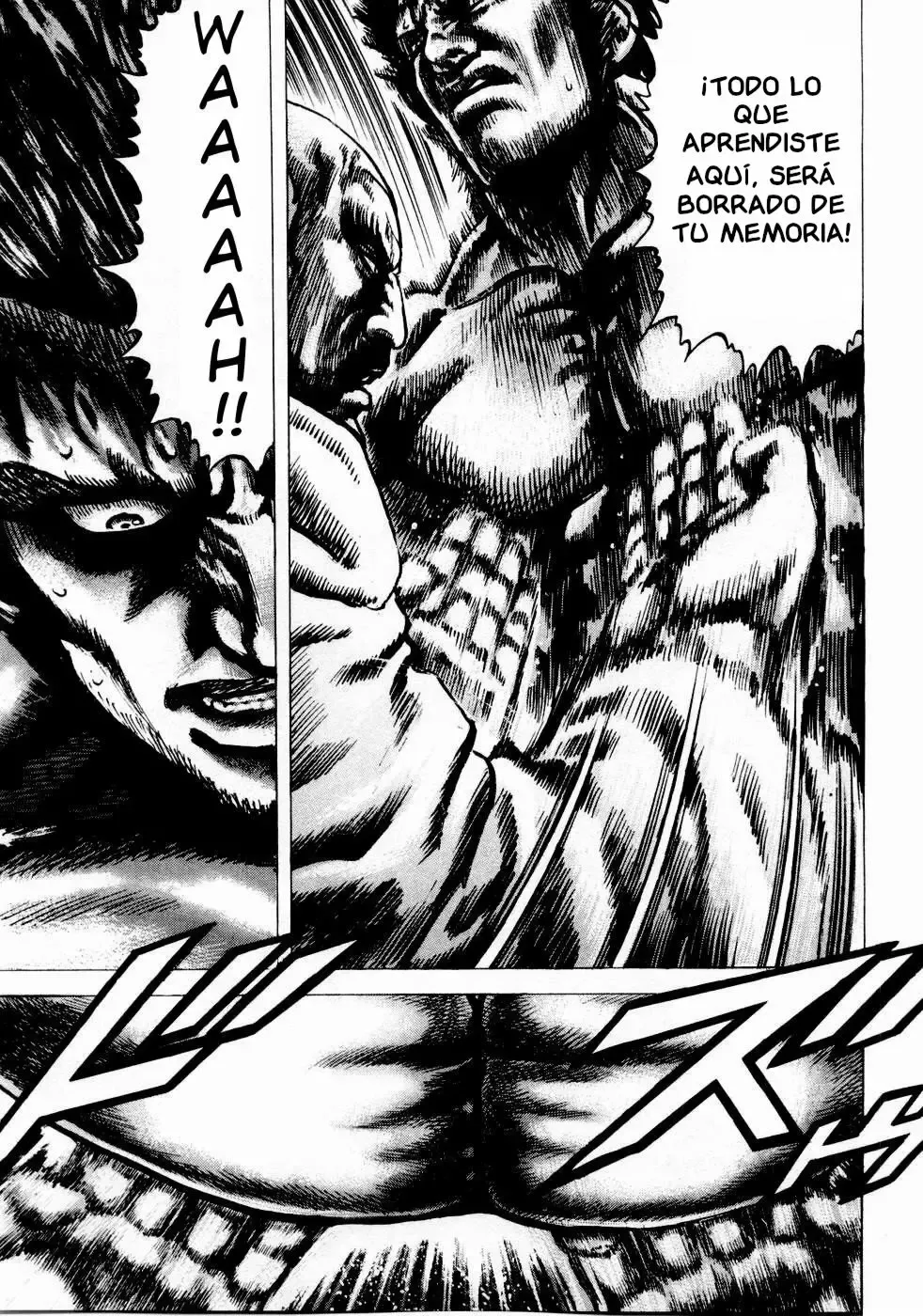 Read Souten no Ken ES Manga Online