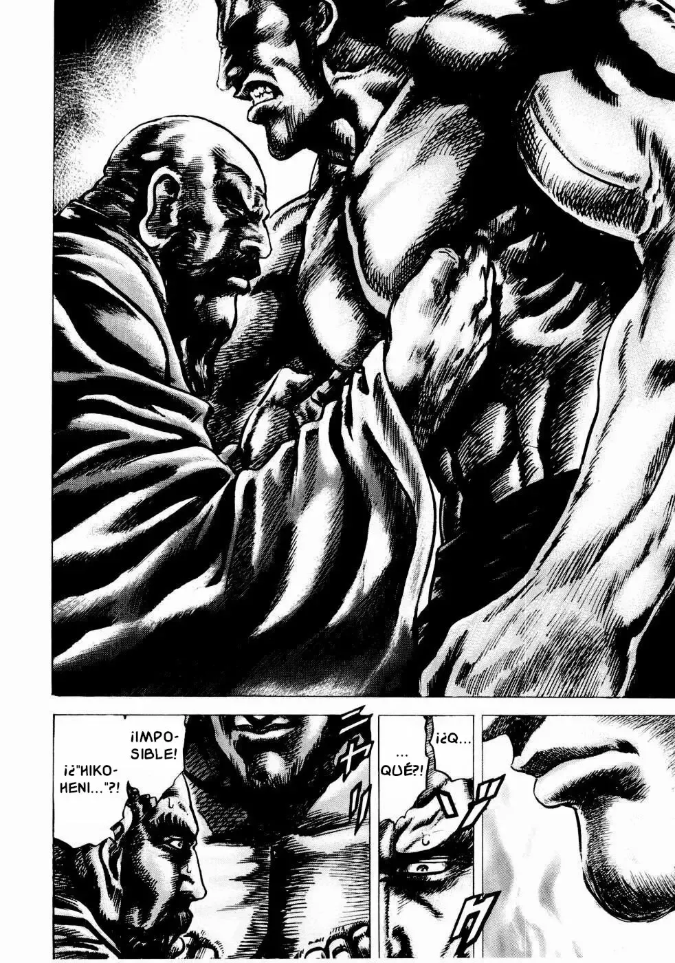 Read Souten no Ken ES Manga Online