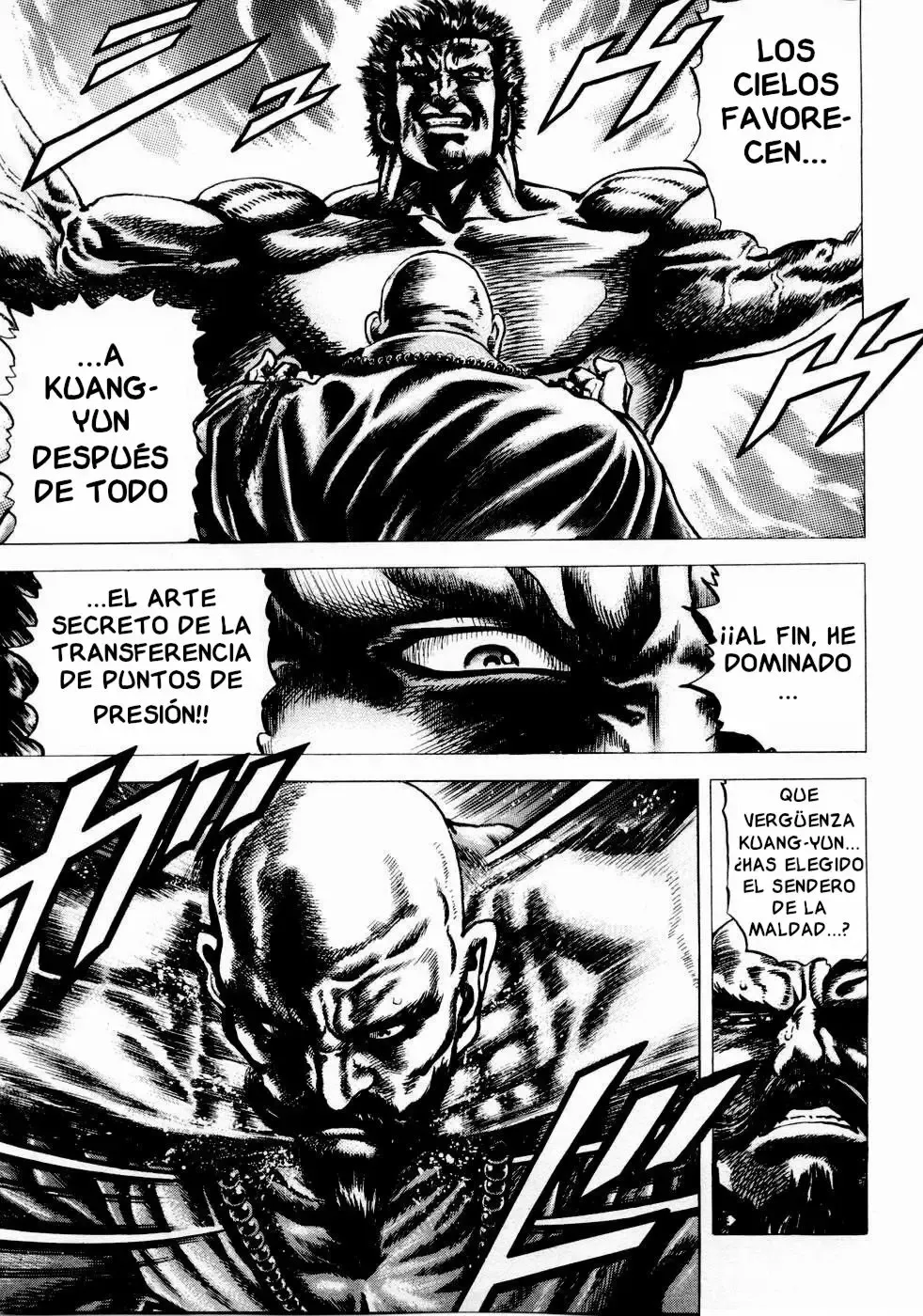 Read Souten no Ken ES Manga Online