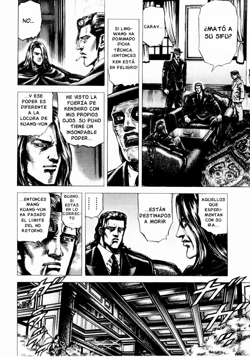 Read Souten no Ken ES Manga Online