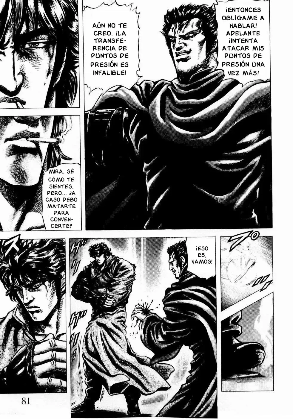 Read Souten no Ken ES Manga Online