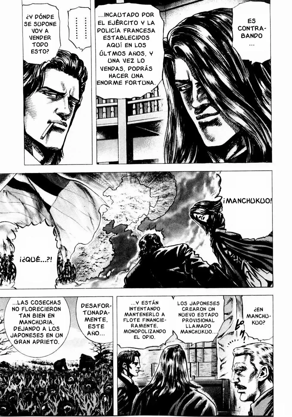 Read Souten no Ken ES Manga Online