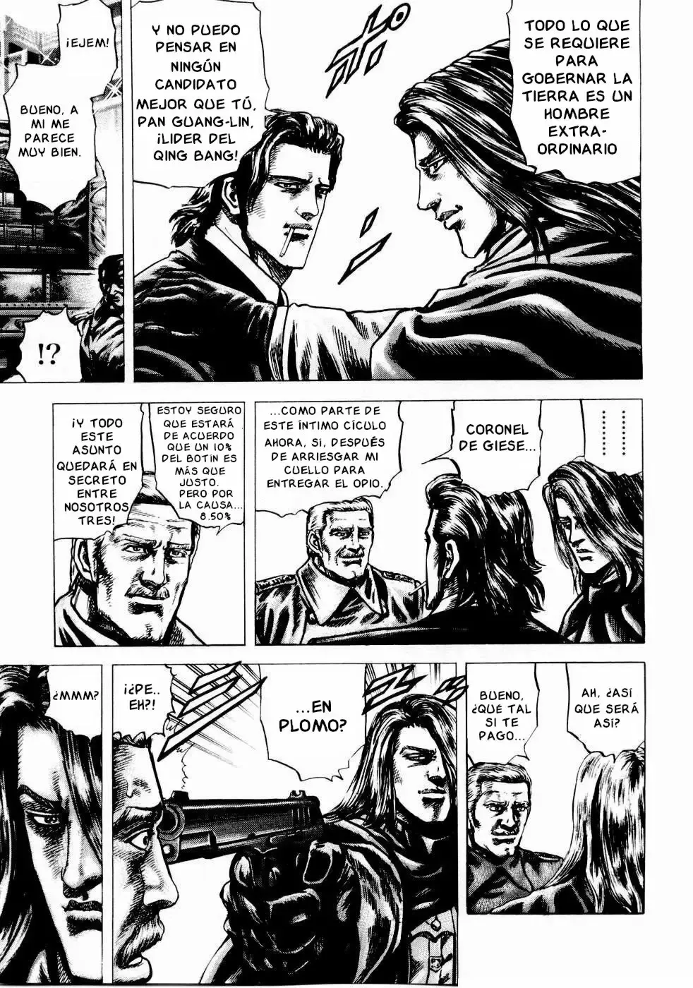 Read Souten no Ken ES Manga Online