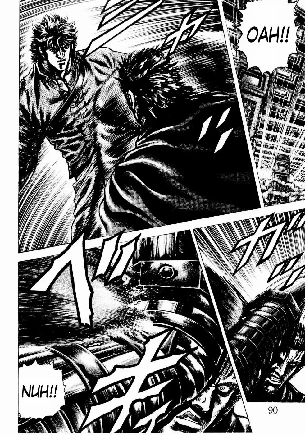 Read Souten no Ken ES Manga Online
