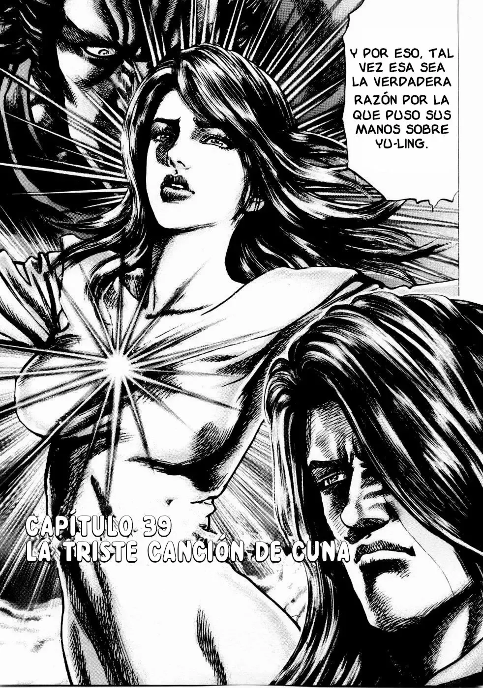 Read Souten no Ken ES Manga Online