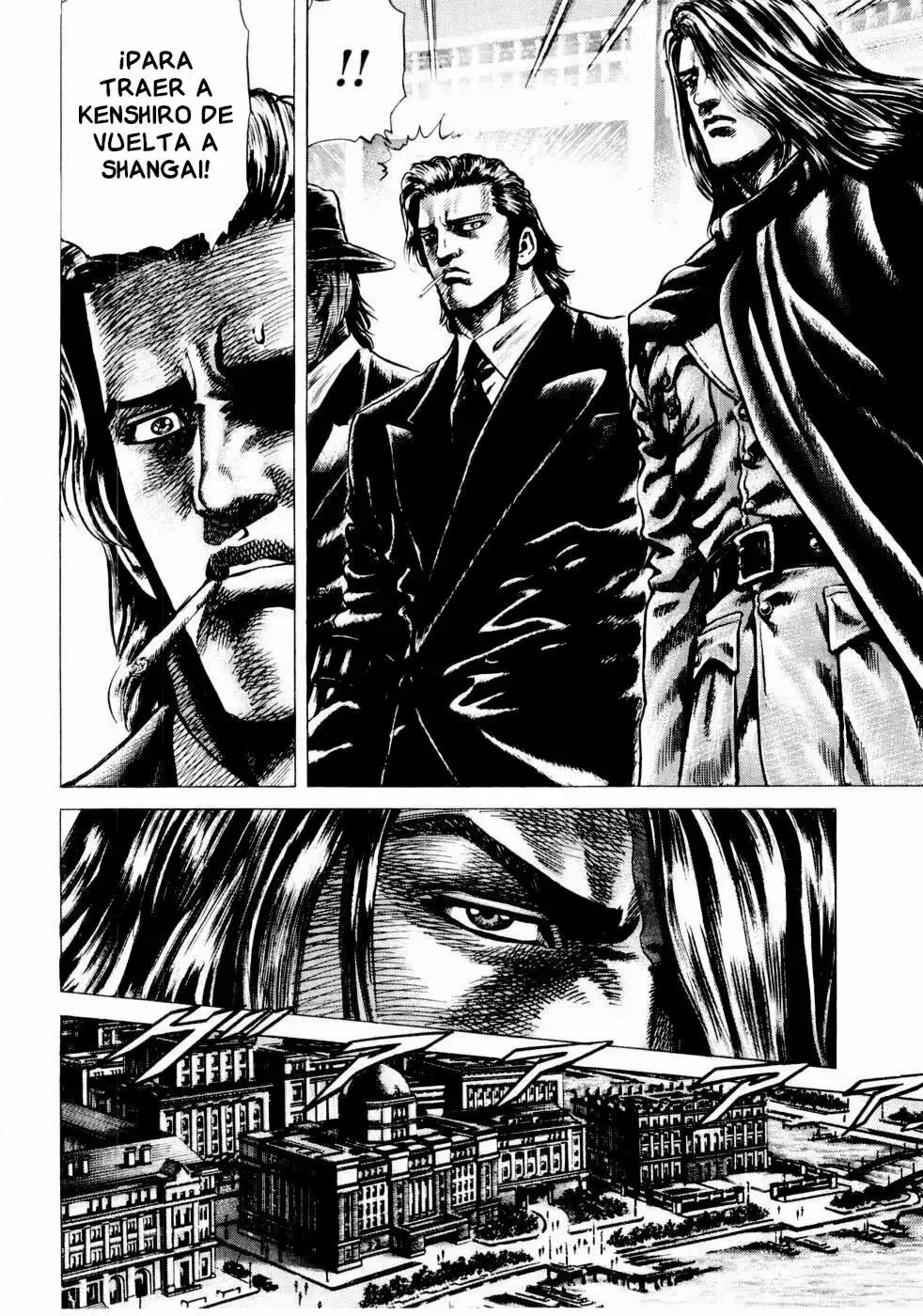 Read Souten no Ken ES Manga Online