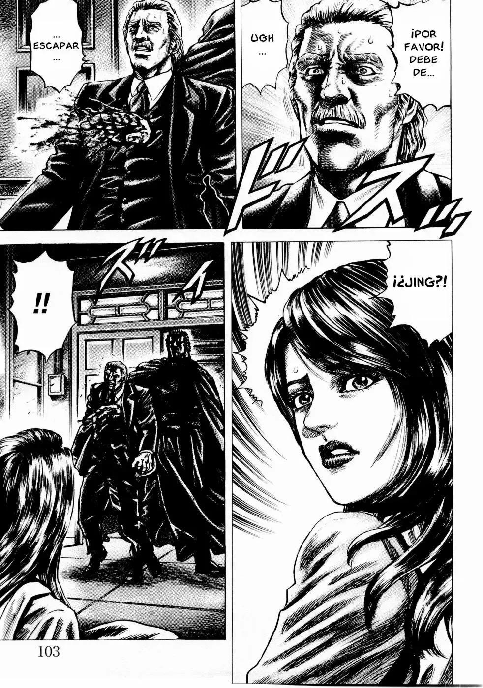 Read Souten no Ken ES Manga Online