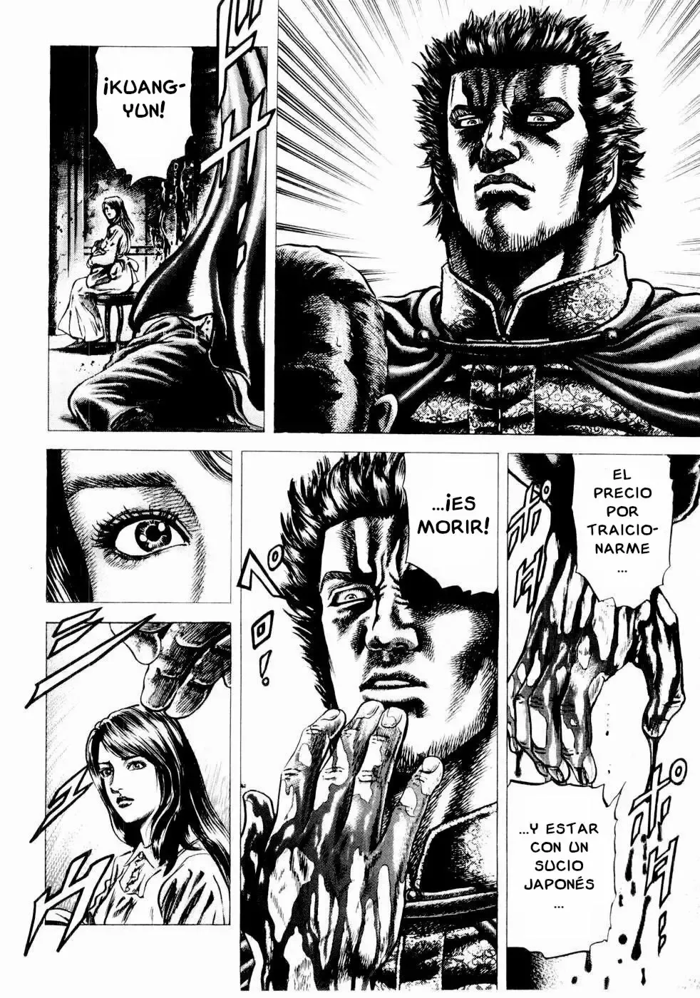 Read Souten no Ken ES Manga Online