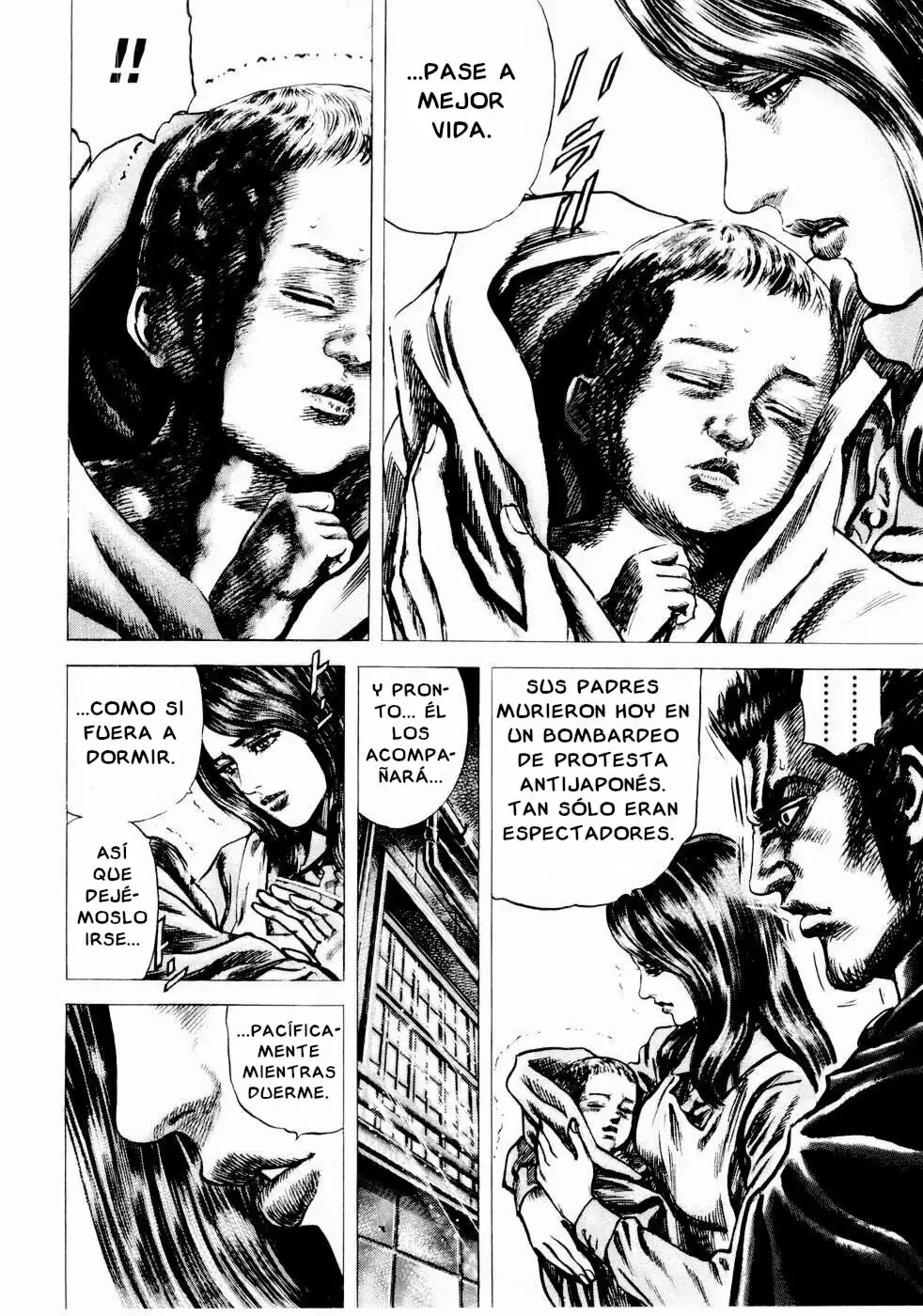 Read Souten no Ken ES Manga Online
