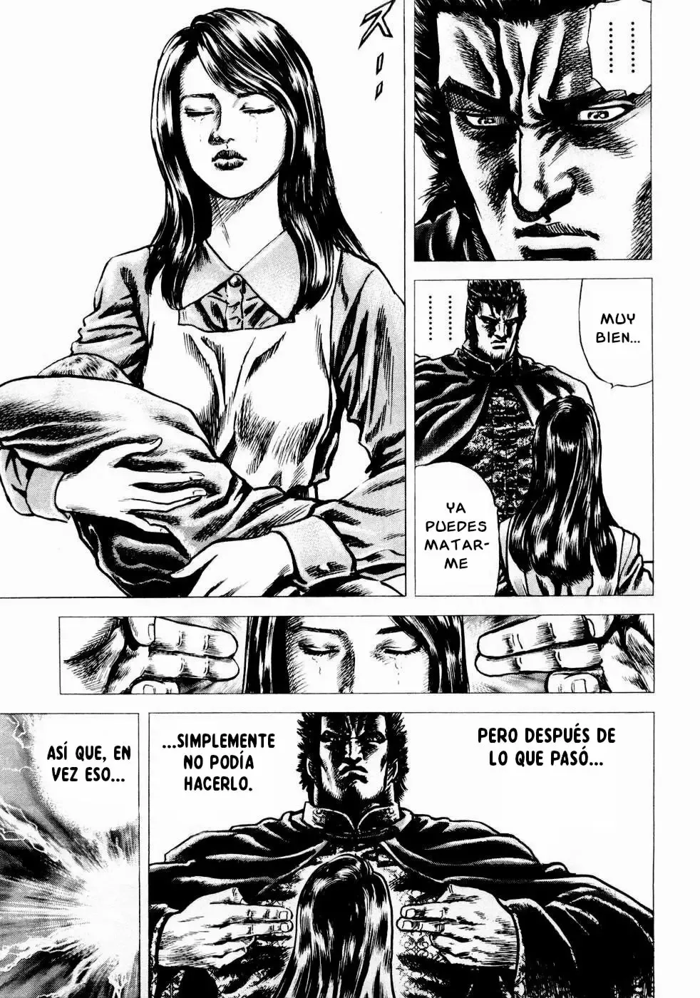 Read Souten no Ken ES Manga Online