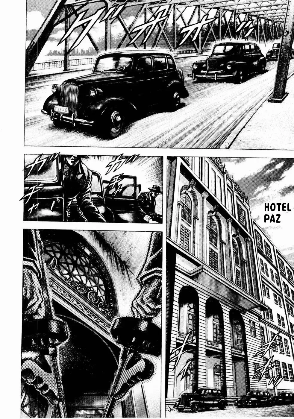 Read Souten no Ken ES Manga Online
