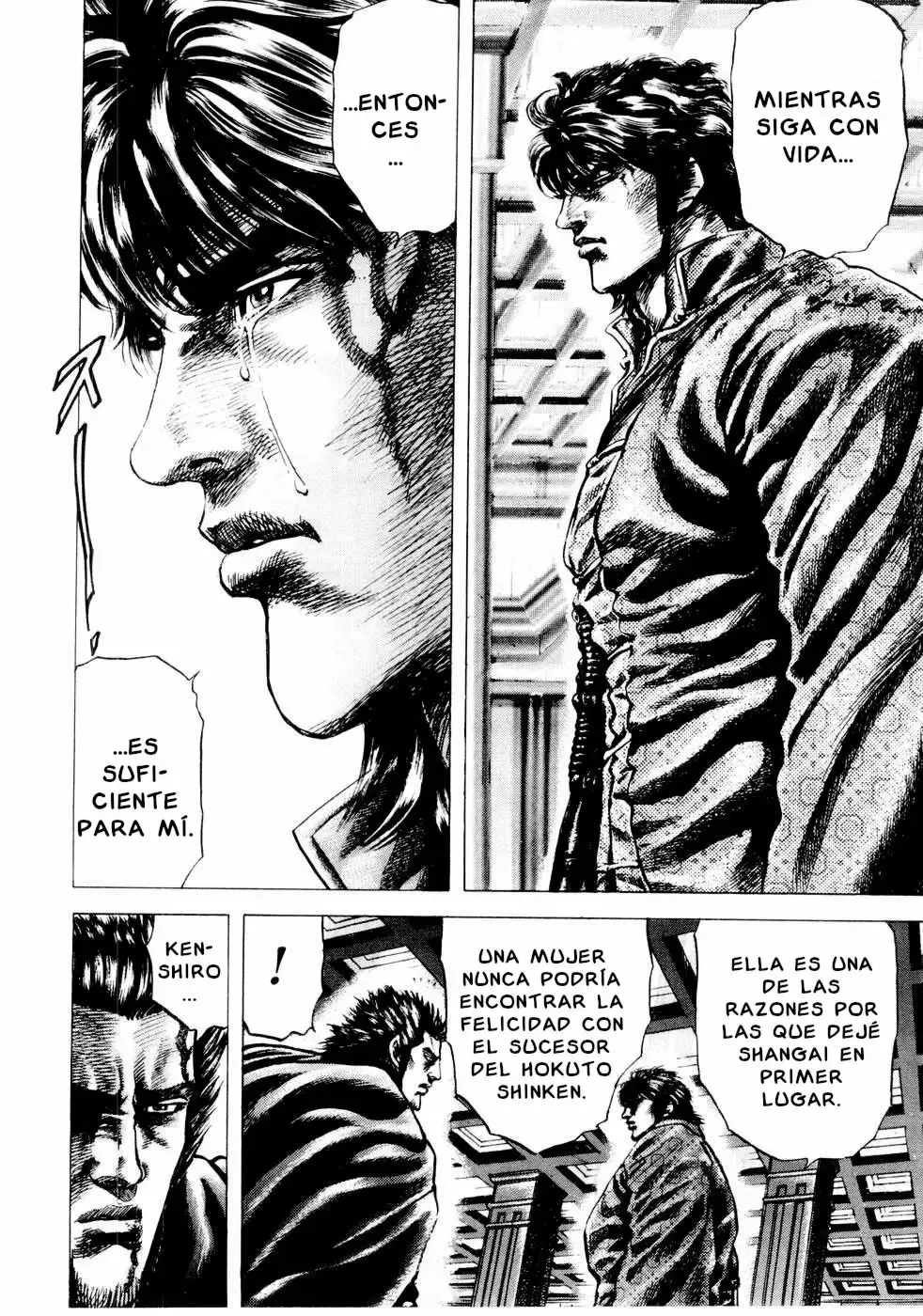 Read Souten no Ken ES Manga Online