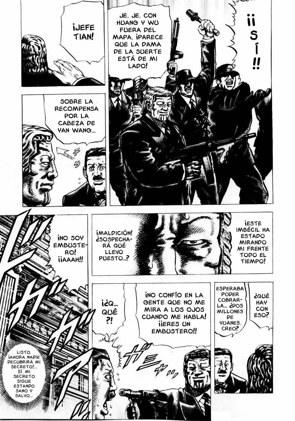 Read Souten no Ken ES Manga Online
