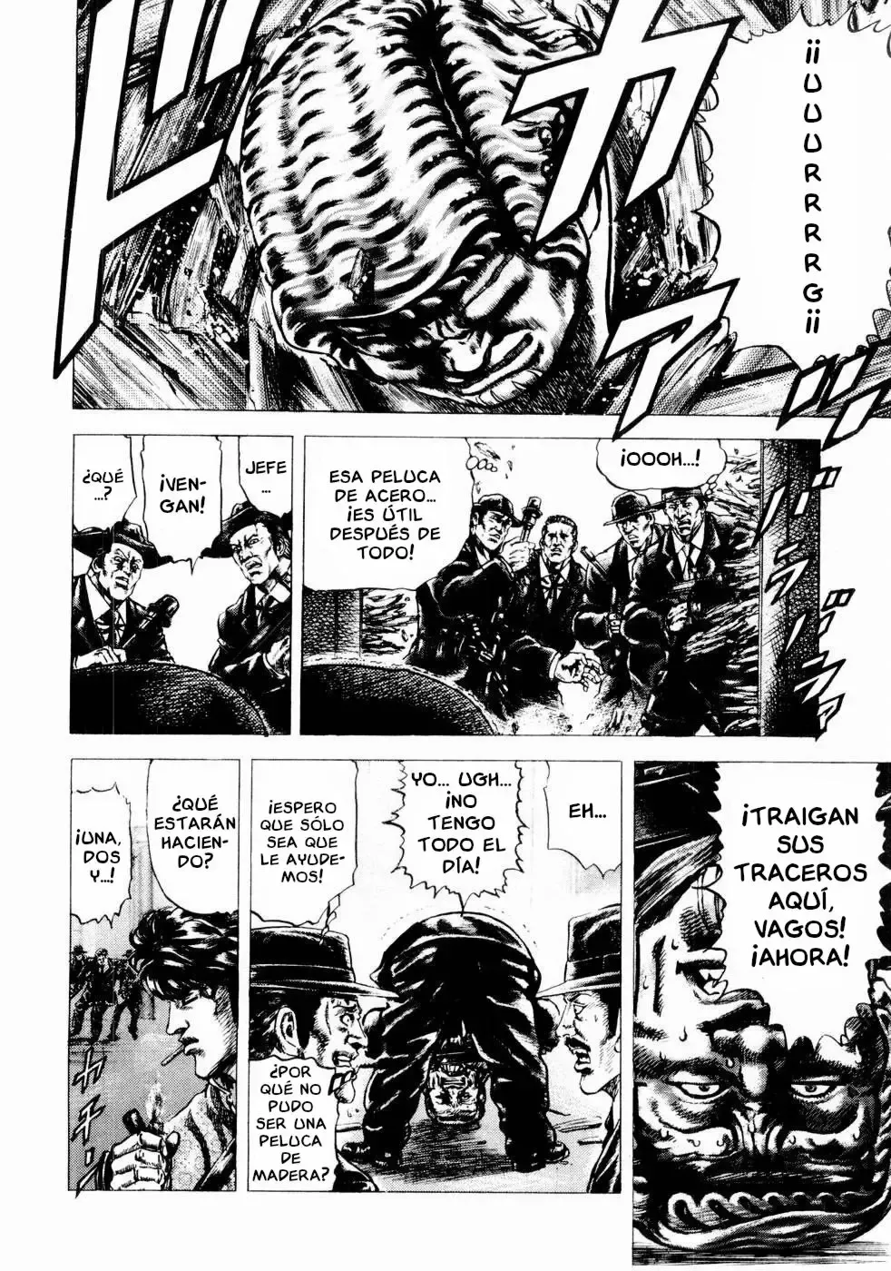 Read Souten no Ken ES Manga Online