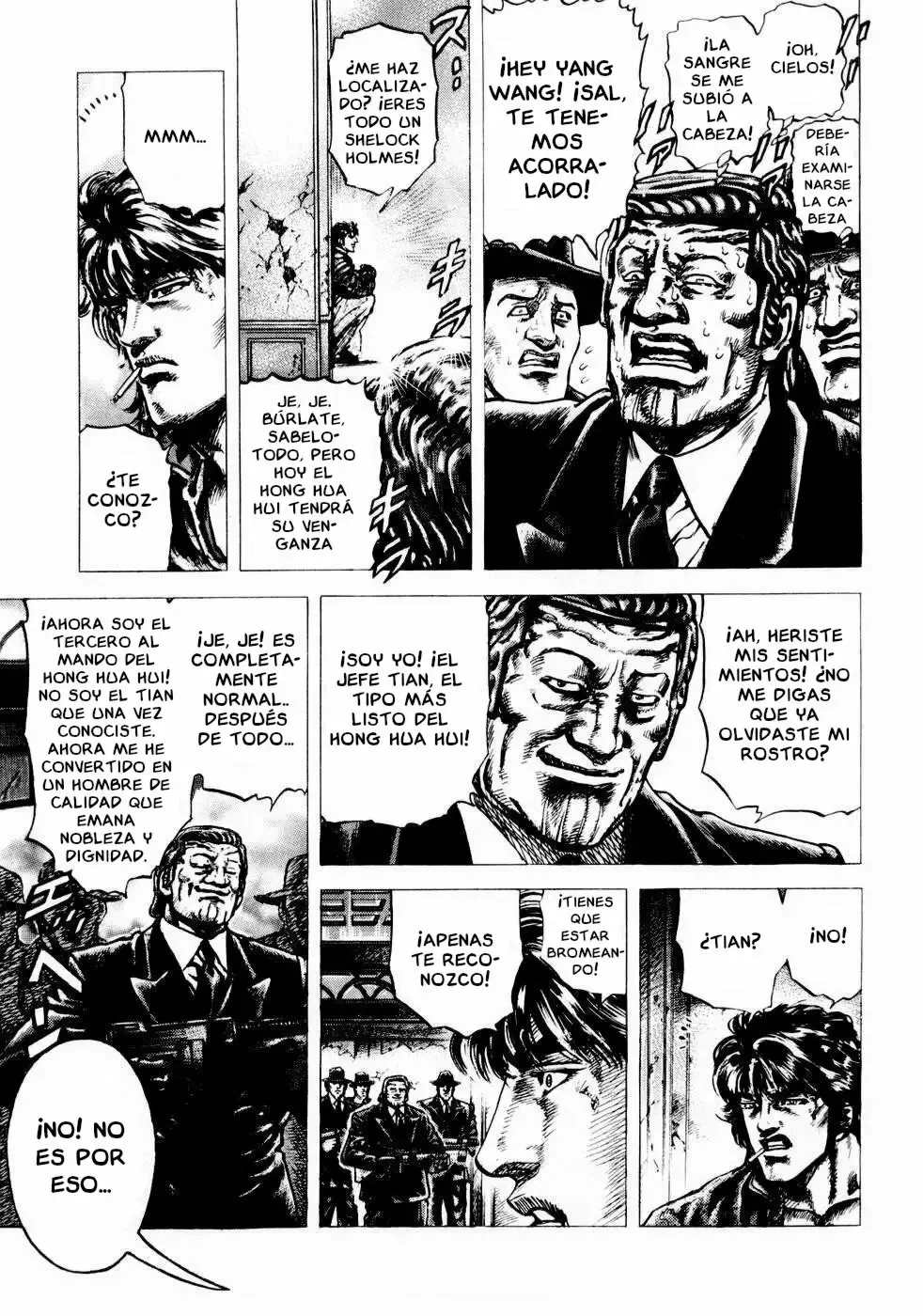 Read Souten no Ken ES Manga Online