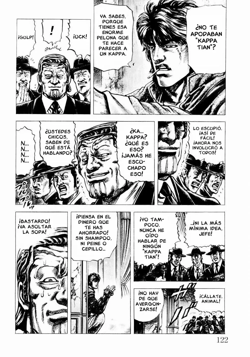 Read Souten no Ken ES Manga Online