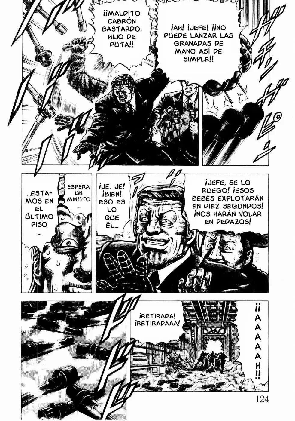 Read Souten no Ken ES Manga Online