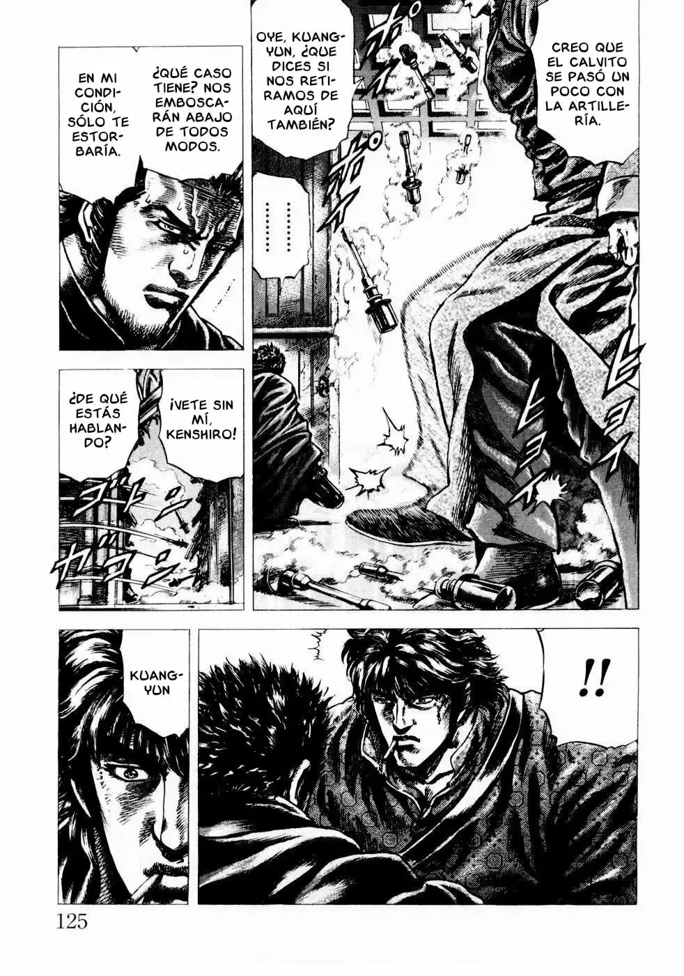 Read Souten no Ken ES Manga Online