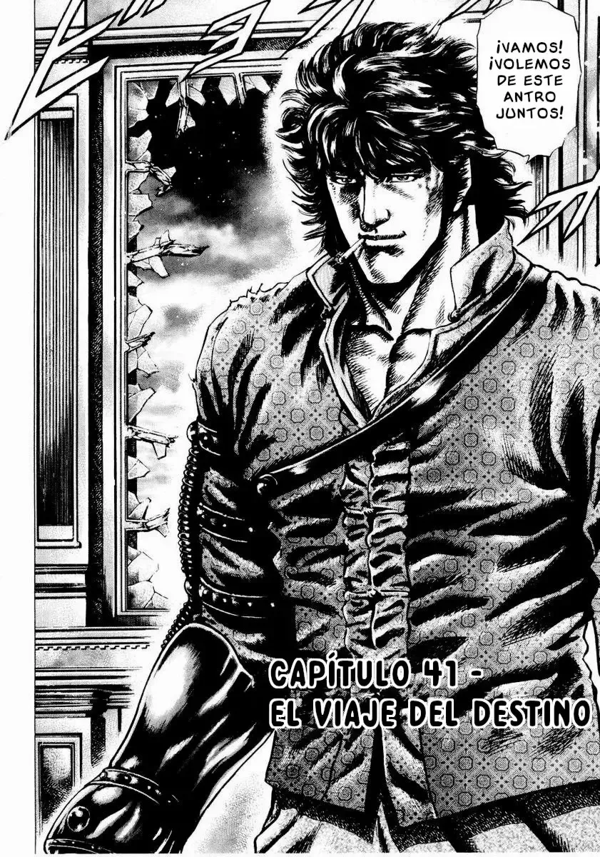 Read Souten no Ken ES Manga Online