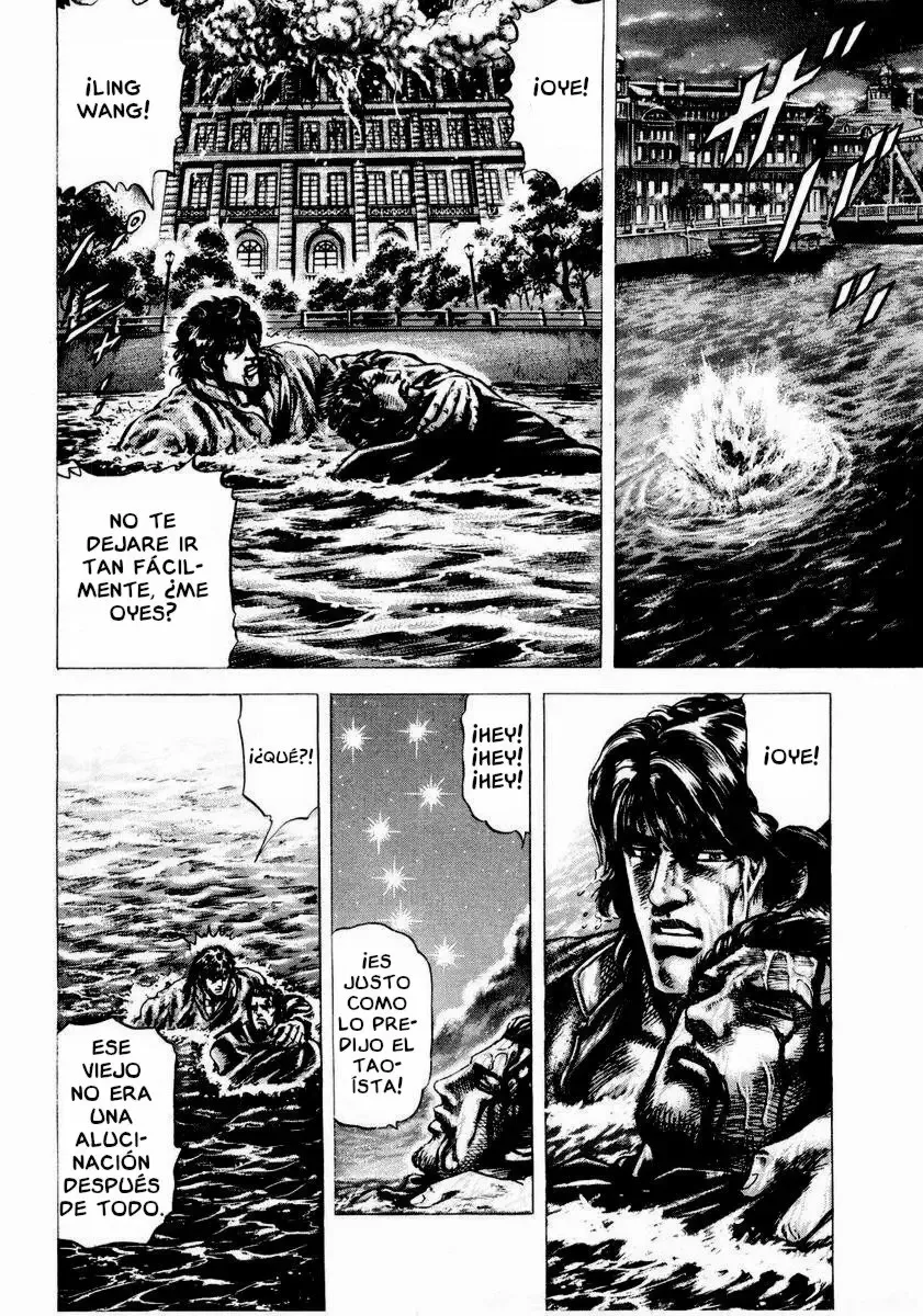 Read Souten no Ken ES Manga Online