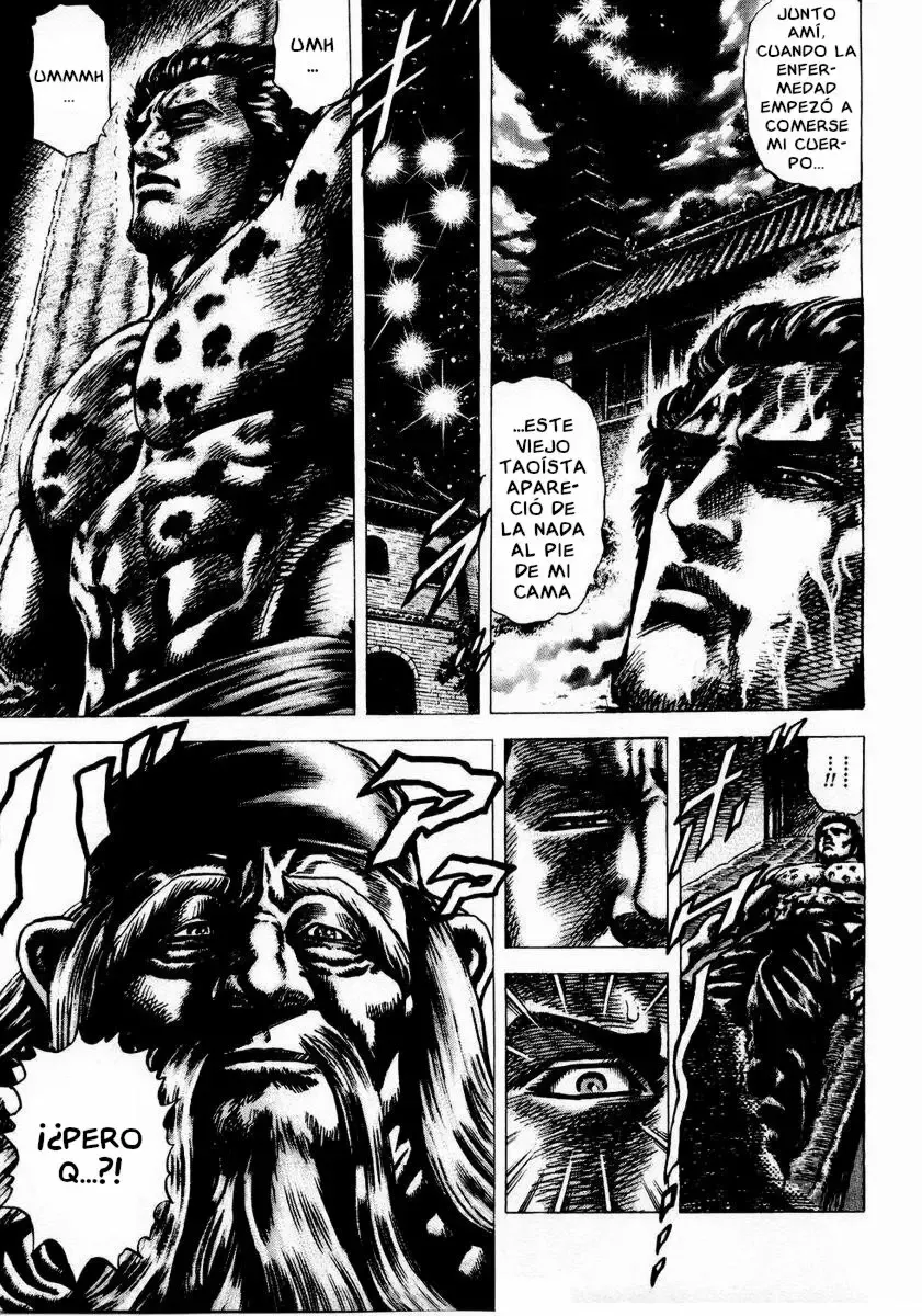 Read Souten no Ken ES Manga Online