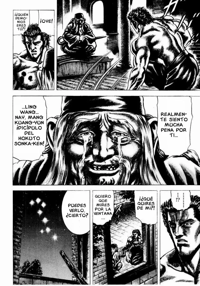 Read Souten no Ken ES Manga Online