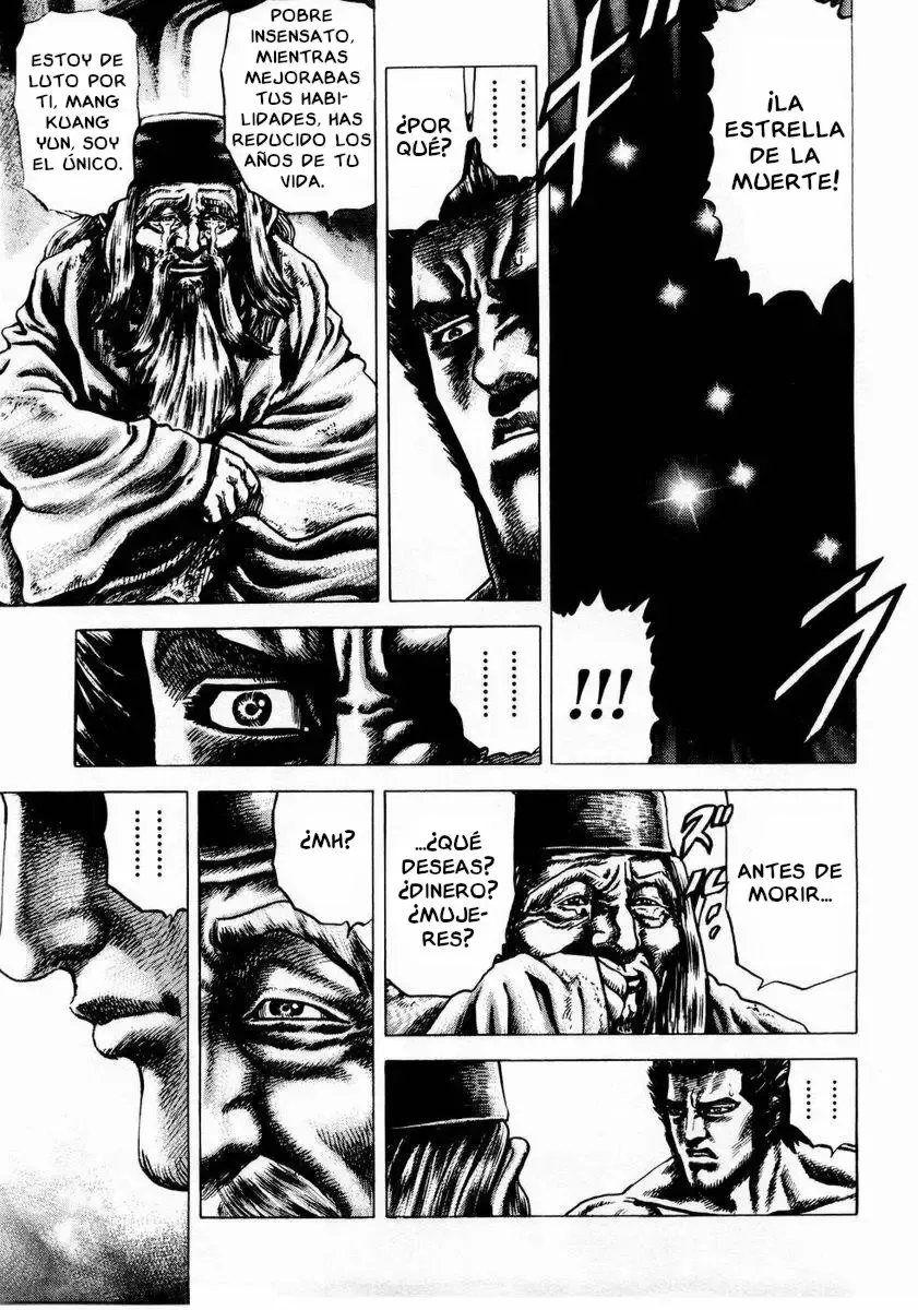 Read Souten no Ken ES Manga Online