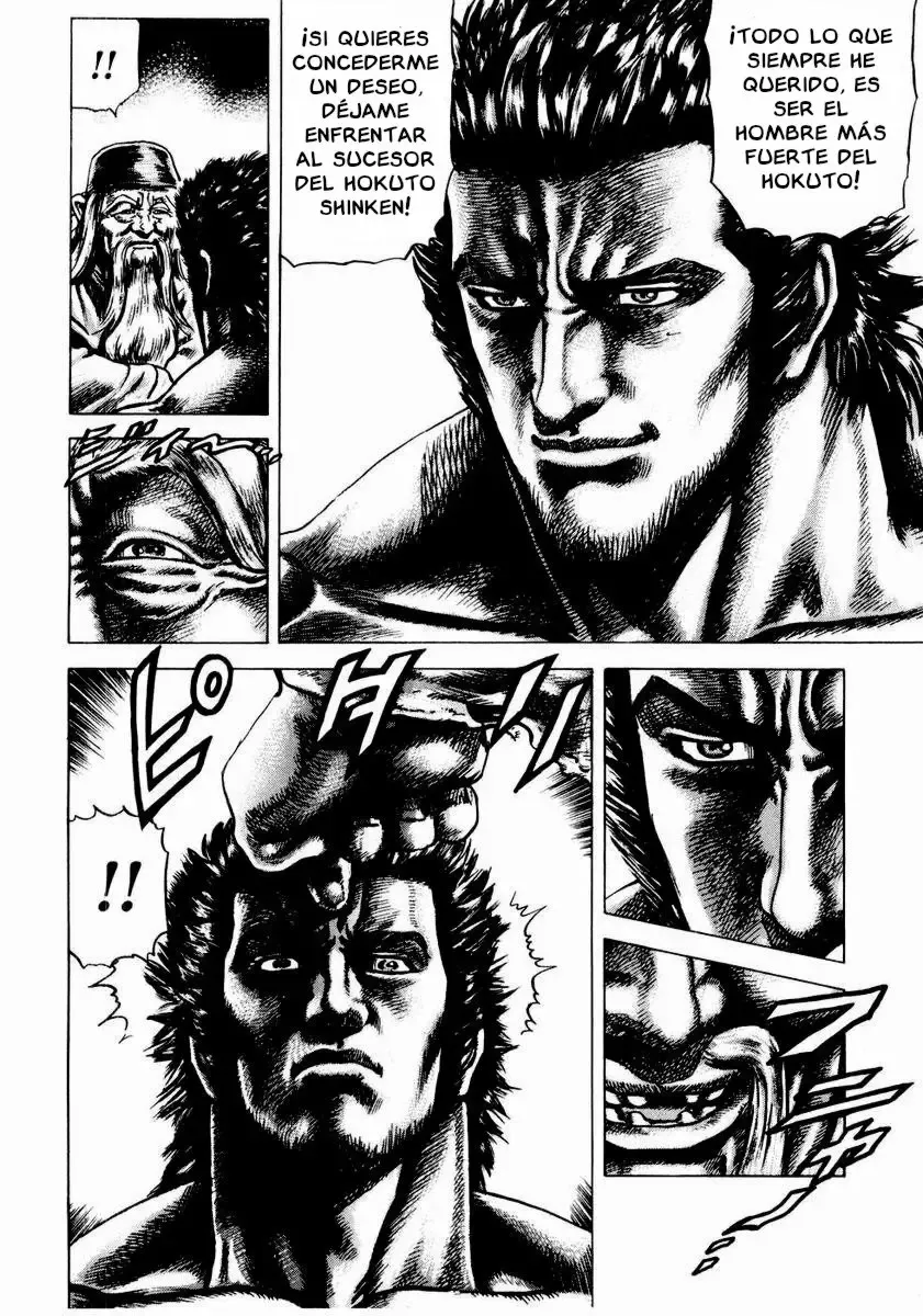Read Souten no Ken ES Manga Online