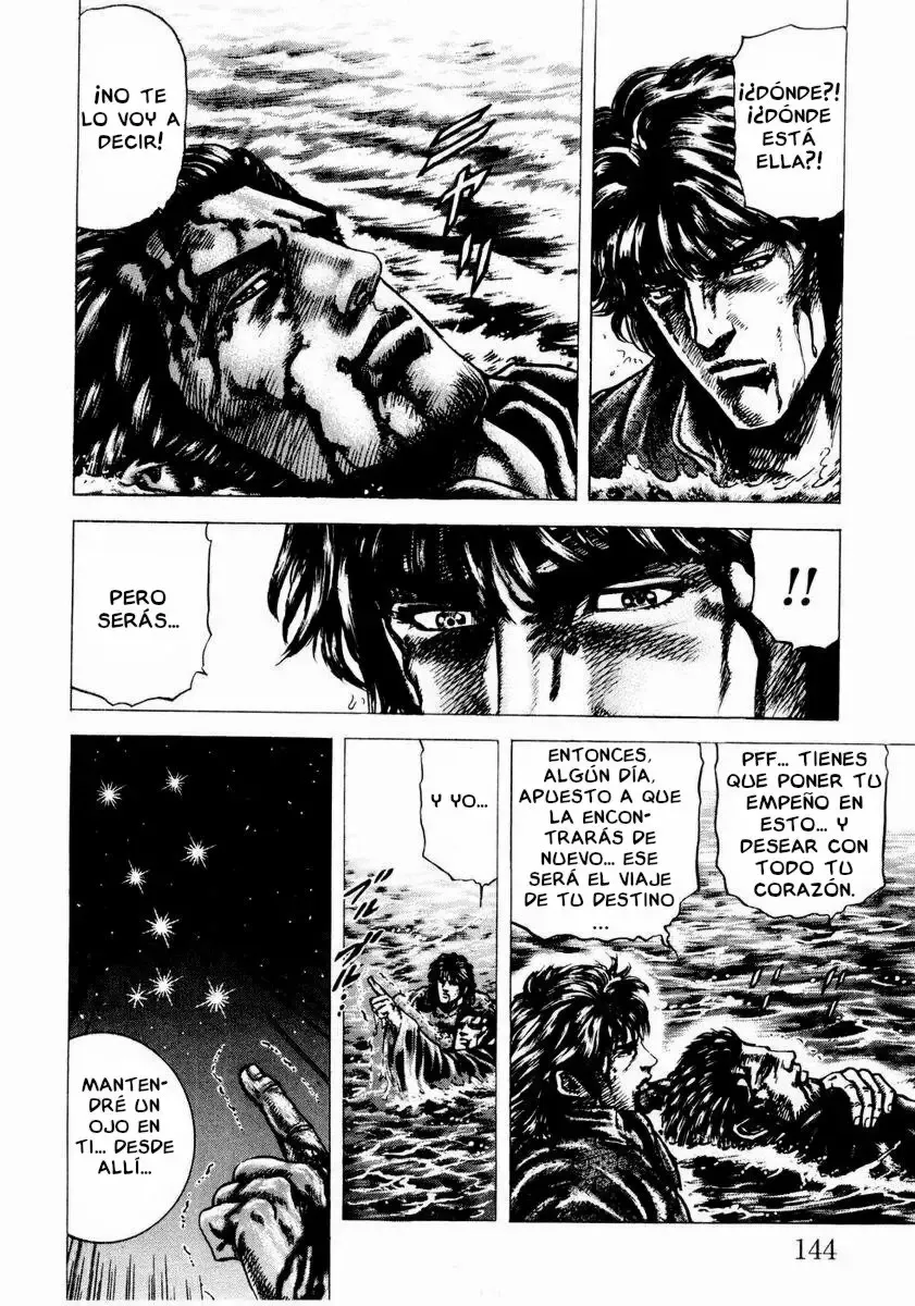 Read Souten no Ken ES Manga Online
