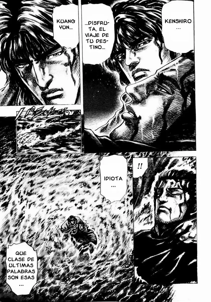 Read Souten no Ken ES Manga Online