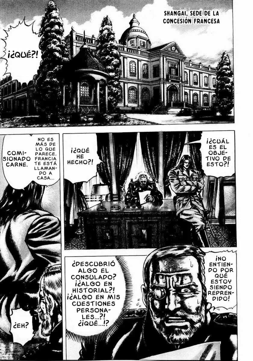 Read Souten no Ken ES Manga Online