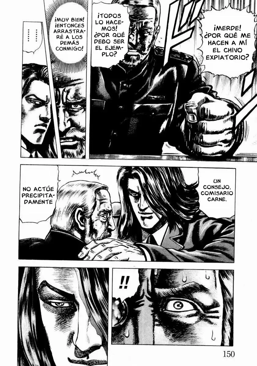 Read Souten no Ken ES Manga Online