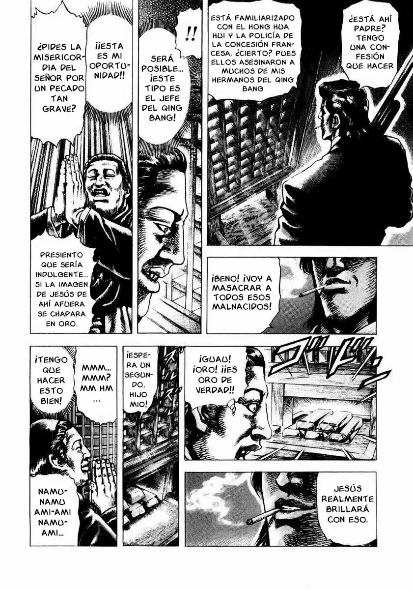 Read Souten no Ken ES Manga Online